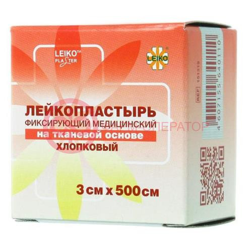 Лейко лейкопластырь ткан. осн. катушка 3смх500см