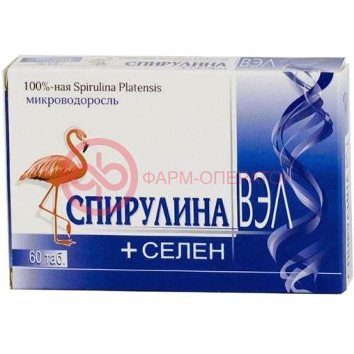 Спирулина вэл  +  селен №60 таб.