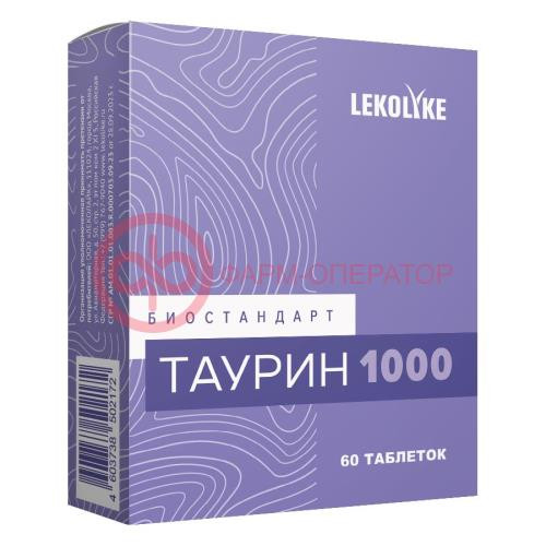 Леколайк биостандарт таурин 1000 таблетки 600мг №60 Леколайк биостандарт таурин 1000 таблетки 600мг №60