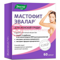 Эвалар мастофит капсулы №60
