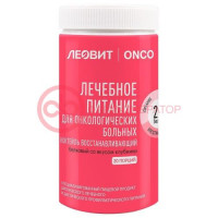 Леовит онко коктейль 400г белковый восстан клубника