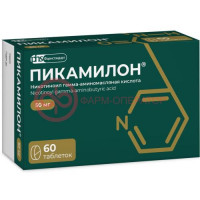 Пикамилон таблетки 50мг №60