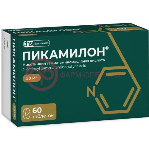 Пикамилон таблетки 50мг №60