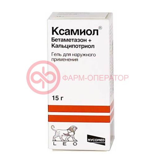 Ксамиол гель для наружного применения 15г Ксамиол гель для наружного применения 15г