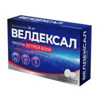 Велдексал таблетки покрытые пленочной оболочкой 25мг №10