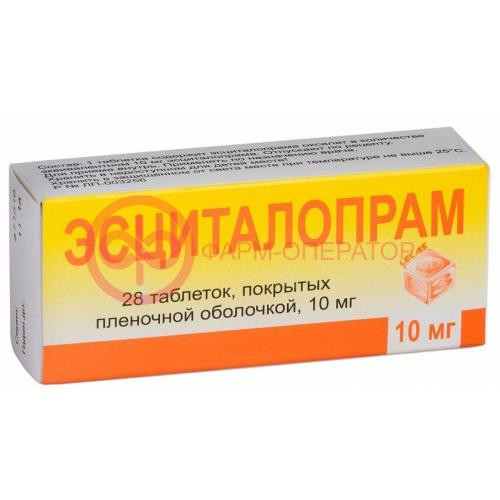 Эсциталопрам таблетки покрытые пленочной оболочкой 10мг №28 Эсциталопрам таблетки покрытые пленочной оболочкой 10мг №28