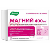 Эвалар магний гранулы 400мг 3г №30