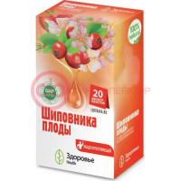 Шиповника плоды фиточай 2г №20