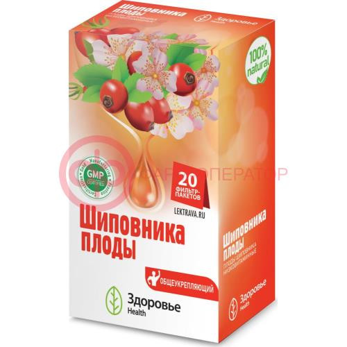 Шиповника плоды фиточай 2г №20