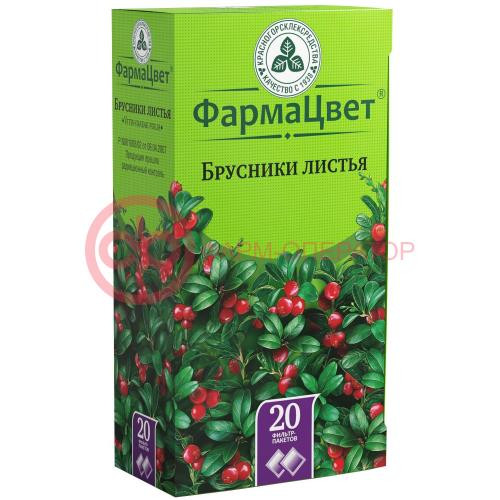 Брусники листья-порошок 1,5г №20 Брусники листья-порошок 1,5г №20
