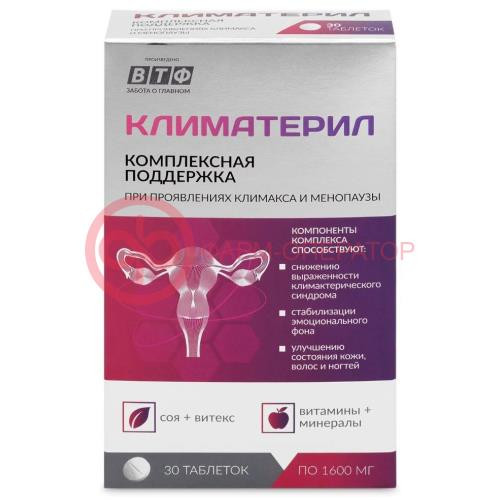 Климатерил таблетки 1600мг №30