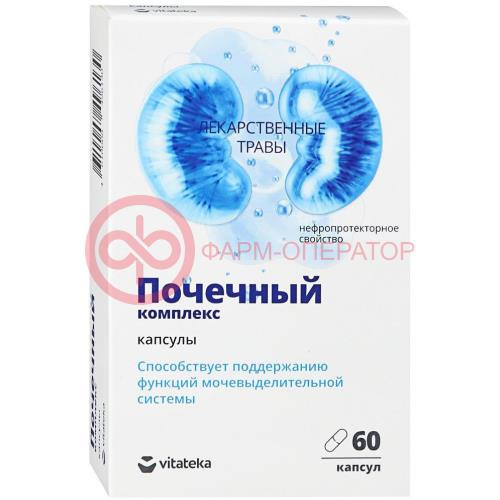 Витатека капсулы 300мг №60 почечный комплекс д/мочевыдел сист