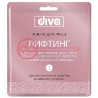 Дива маска для лица лифтинг