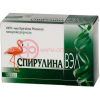 Спирулина вэл таблетки 500мг №120