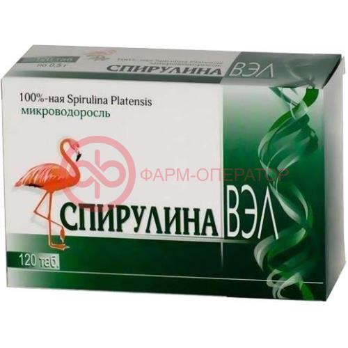 Спирулина вэл таблетки 500мг №120 Спирулина вэл таблетки 500мг №120