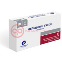 Фелодипин канон таблетки покрытые пленочной оболочкой с пролонгированным высвобождением 5мг №30
