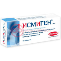 Исмиген таблетки подъязычные 7мг №10