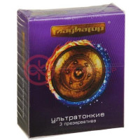 Гладиатор презервативы №3 ультратонкие