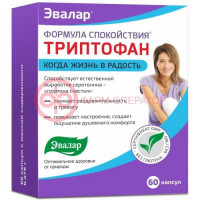 Эвалар триптофан капсулы №60 формула спокойствия (бад)