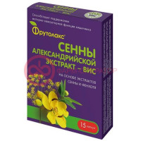 Сенны александрийской экстракт-вис капсулы 400мг №15