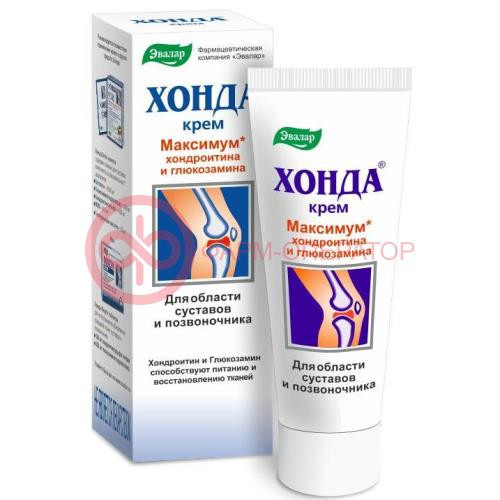 Эвалар хонда крем 50г максимум хондроитина и глюкозамина Эвалар хонда крем 50г максимум хондроитина и глюкозамина