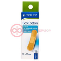 Экопласт пластырь медицинский №10 ecocotton набор ткан. 72х19мм
