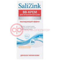 Салицинк bb крем 50мл с тонир эфф д/пробл кожи св-беж