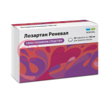 Лозартан реневал таблетки покрытые пленочной оболочкой 100мг №30