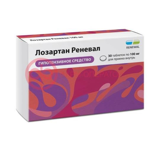 Лозартан реневал таблетки покрытые пленочной оболочкой 100мг №30 Лозартан реневал таблетки покрытые пленочной оболочкой 100мг №30