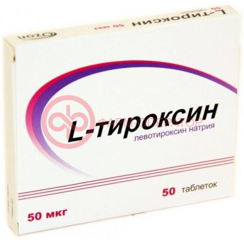 L-тироксин таблетки 50мкг №50 L-тироксин таблетки 50мкг №50
