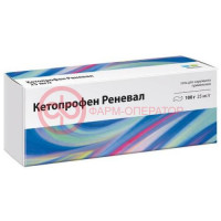 Кетопрофен реневал гель для наружного применения 25мг/г 100г