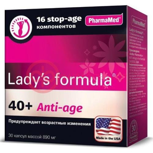 Леди-с формула 40 плюс капсулы №30 anti-age Леди-с формула 40 плюс капсулы №30 anti-age