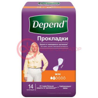 Депенд прокладки урологические №14 д/жен мини
