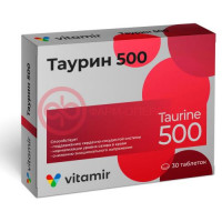 Витамир таурин 500 таблетки 900мг №30