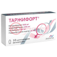 Таржифорт суппозитории вагинальные №10