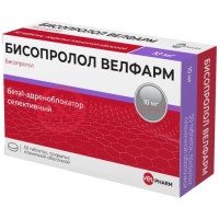 Бисопролол велфарм таблетки покрытые пленочной оболочкой 10мг №50