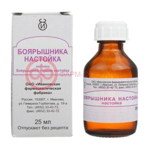Боярышника настойка 25мл Боярышника настойка 25мл