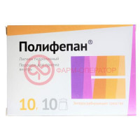 Полифепан порошок для приема внутрь 10 №10