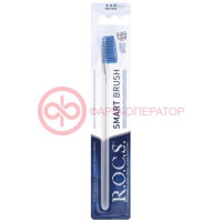 Рокс зубная щетка классическая жесткая /арт 6442108/