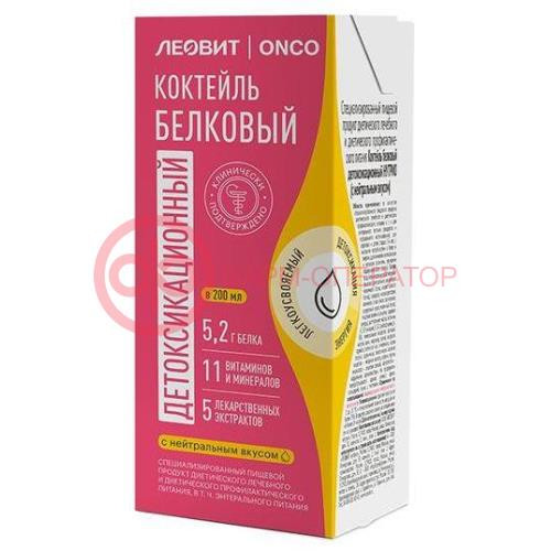Леовит онко коктейль 200мл белковый детокс нейтр вкус