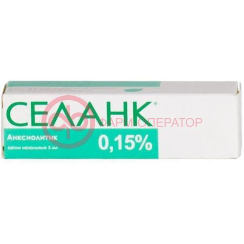 Селанк капли назальные 0.15% 3мл Селанк капли назальные 0.15% 3мл