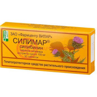 Силимар таблетки 100мг №30