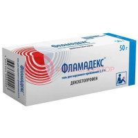 Фламадекс гель для наружного применения 2,5% 50г