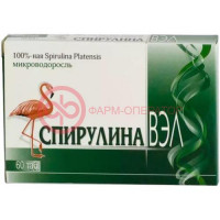 Спирулина вэл таблетки 500мг №60