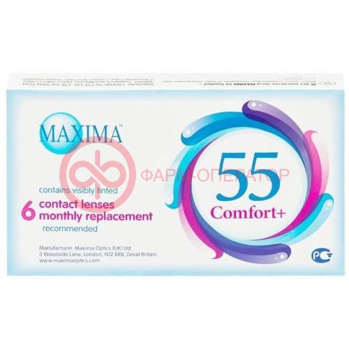 Максима 55 комфорт плюс линзы контактные №6 -3,25 d 14.2 вс 8,6