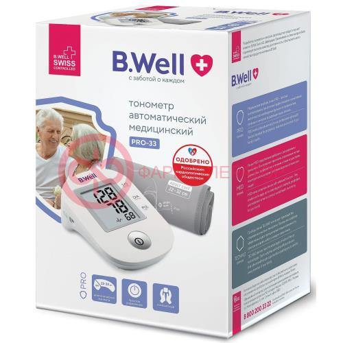 БИ ВЕЛЛ ПРО-33 ТОНОМЕТР АВТОМАТ НА ПЛЕЧО С МАНЖЕТОЙ M (22 - 32 СМ.)  [B.WELL PRO-33]