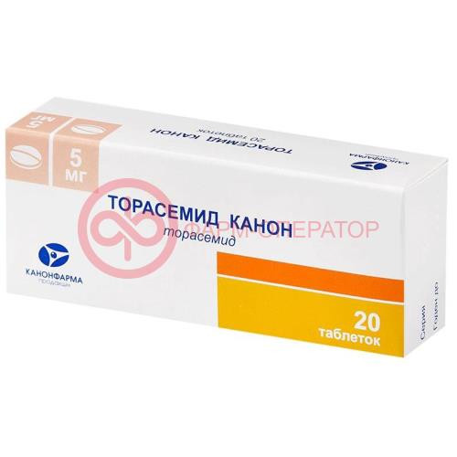 Торасемид канон таблетки 5мг №20 Торасемид канон таблетки 5мг №20