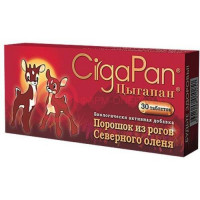 Цыгапан таблетки 200мг №30 д/детей с 3-х лет
