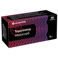 Торасемид медисорб таблетки 5мг №90