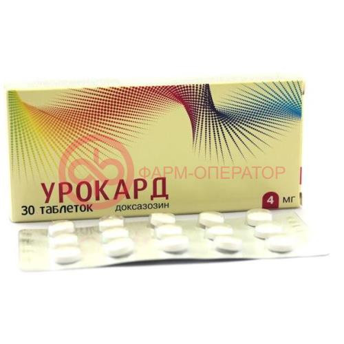 Урокард таблетки 4мг №30 Урокард таблетки 4мг №30